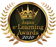 e-learning Awards