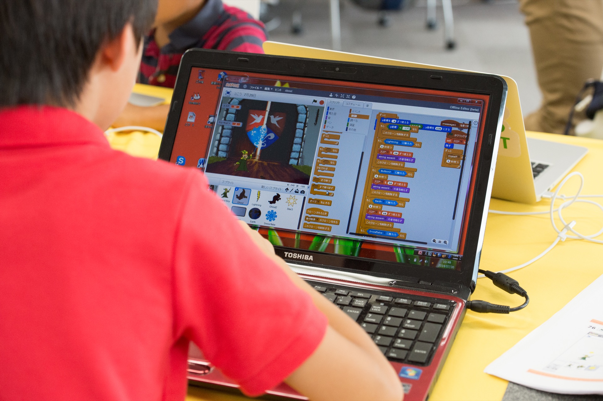 小学生におすすめのプログラミング教材7選！勉強のメリットや選び方の 