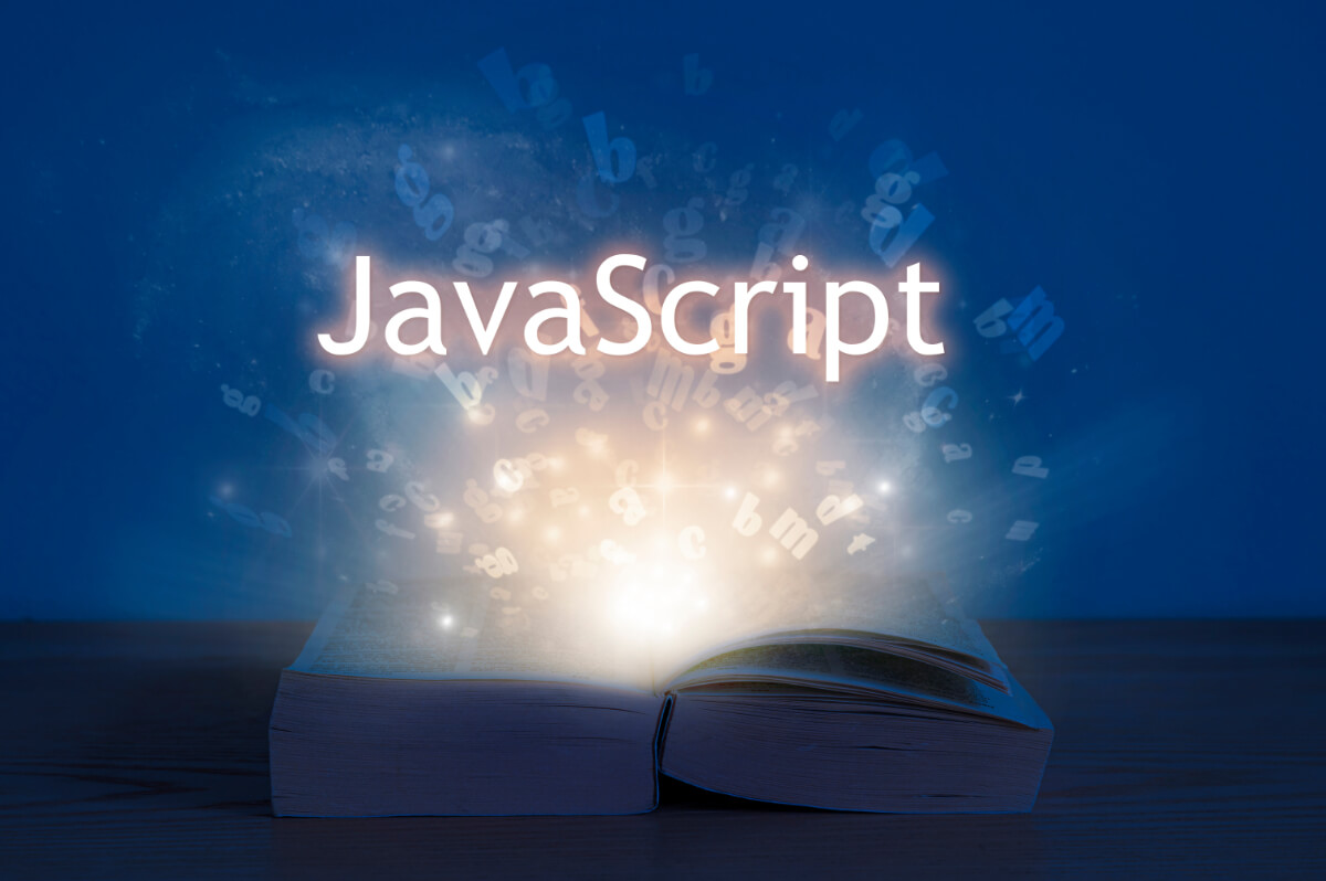 JavaScriptとは？できることやJavaとの違い・勉強方法について解説 | ブログ | QUREO
